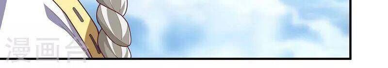 Võ Nghịch Cửu Thiên Chapter 257 - 3