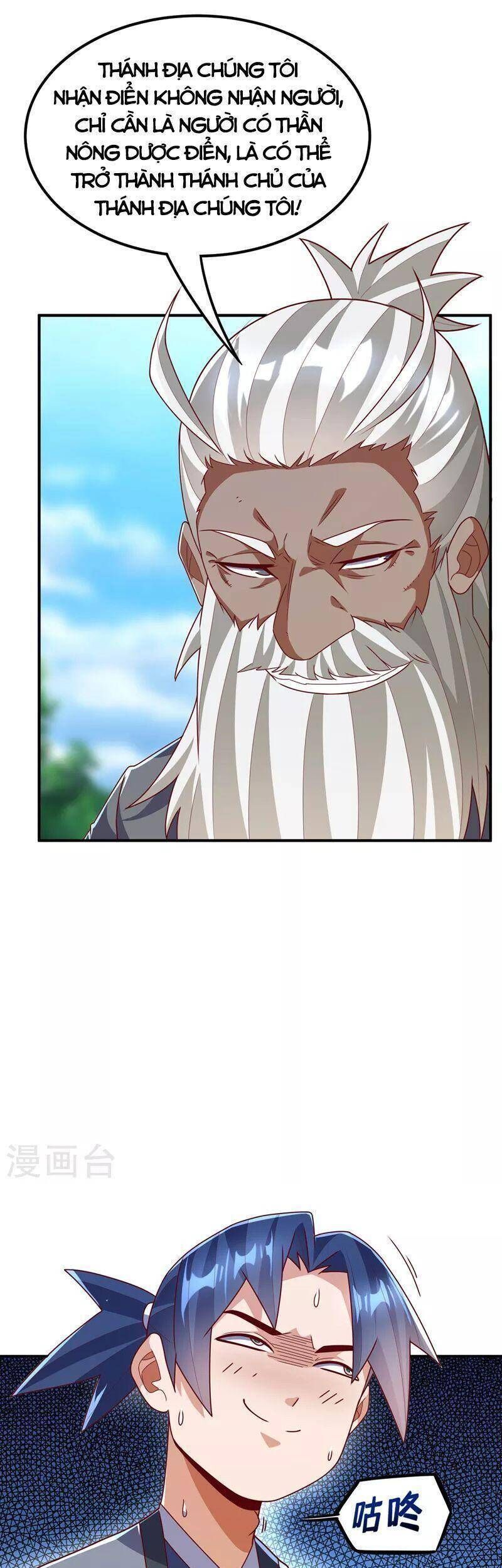 Võ Nghịch Cửu Thiên Chapter 257 - 4