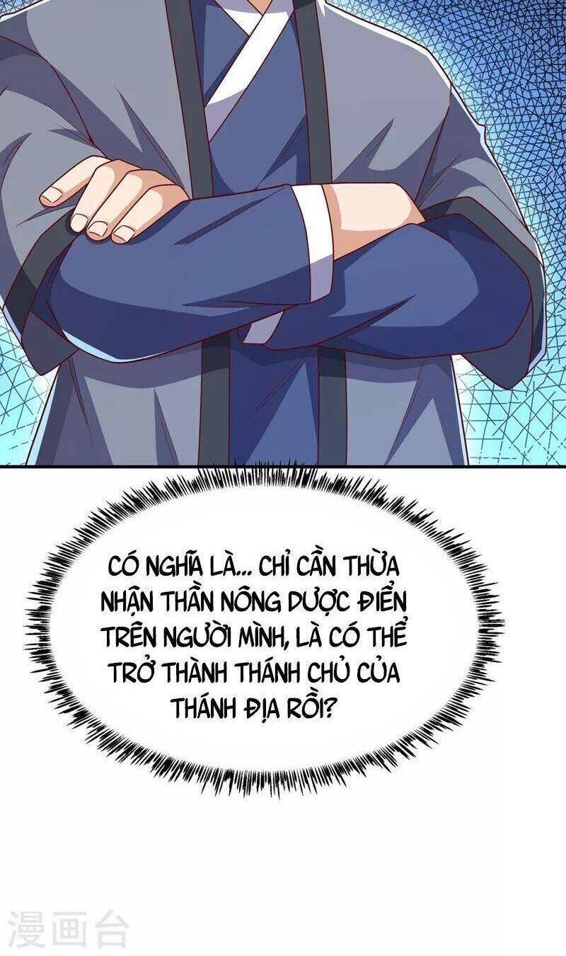 Võ Nghịch Cửu Thiên Chapter 257 - 5