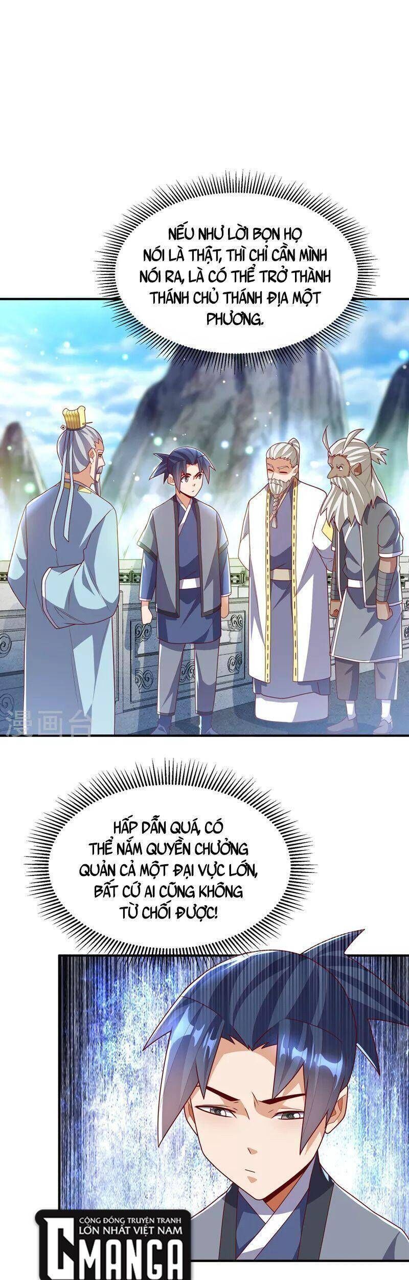 Võ Nghịch Cửu Thiên Chapter 257 - 6