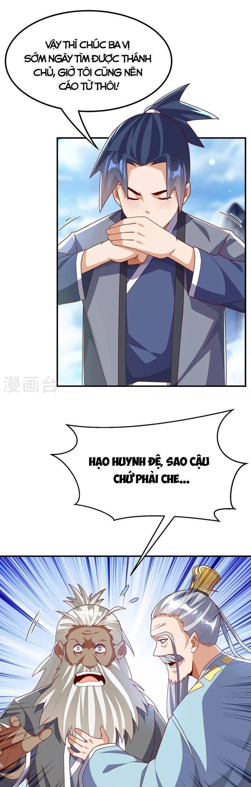 Võ Nghịch Cửu Thiên Chapter 257 - 8