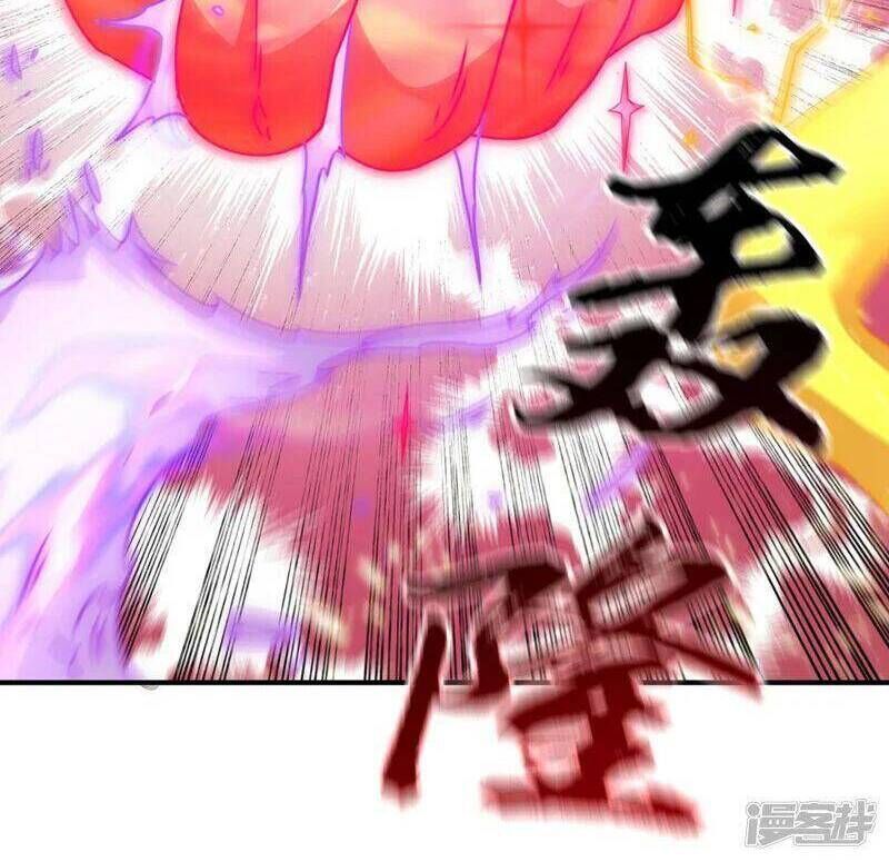 Võ Nghịch Cửu Thiên Chapter 260 - 15