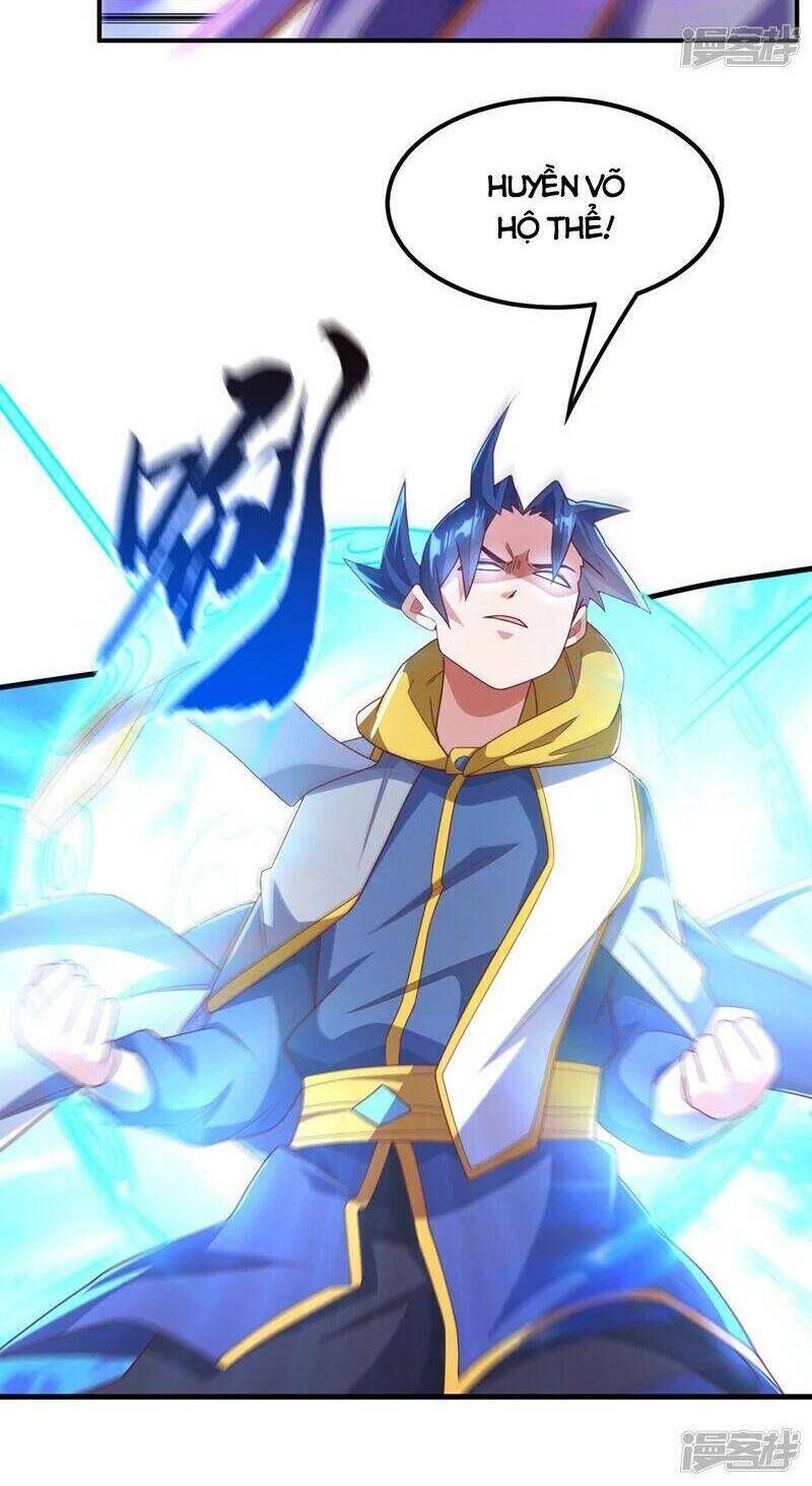 Võ Nghịch Cửu Thiên Chapter 260 - 3