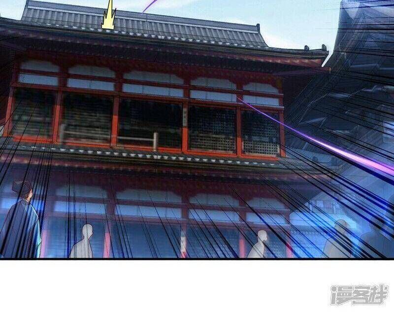 Võ Nghịch Cửu Thiên Chapter 260 - 21