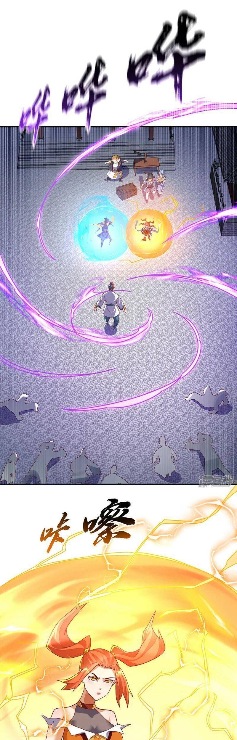 Võ Nghịch Cửu Thiên Chapter 260 - 4