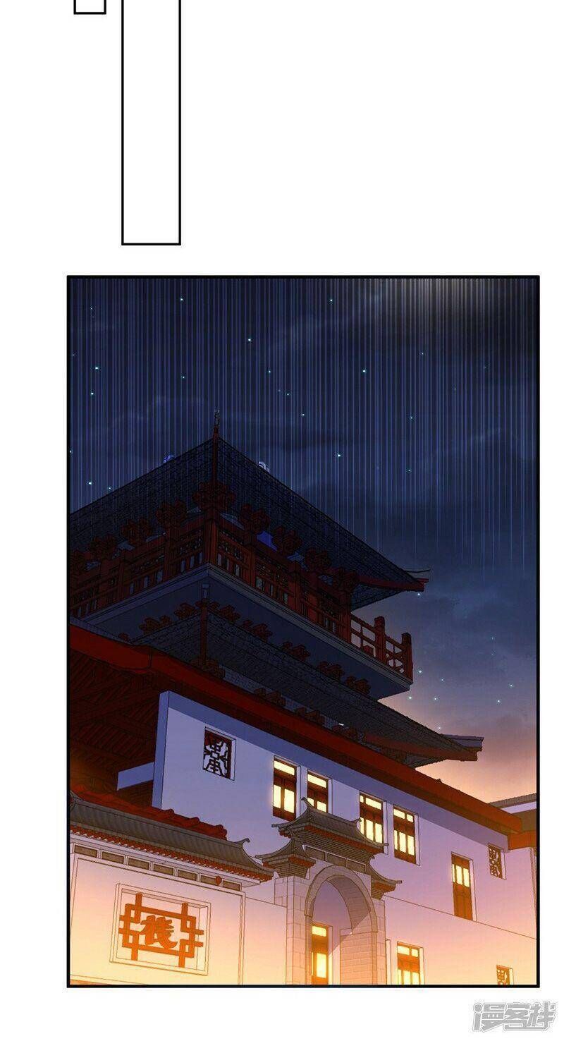 Võ Nghịch Cửu Thiên Chapter 260 - 34