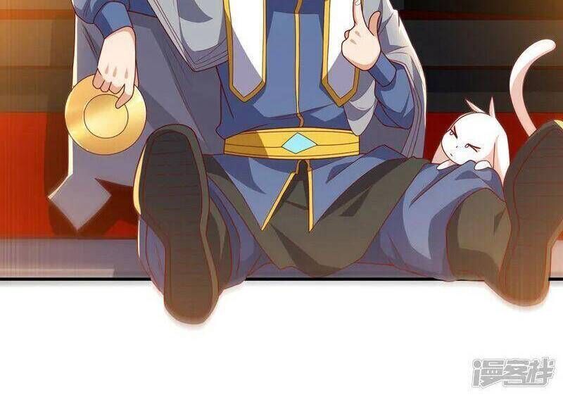 Võ Nghịch Cửu Thiên Chapter 261 - 5