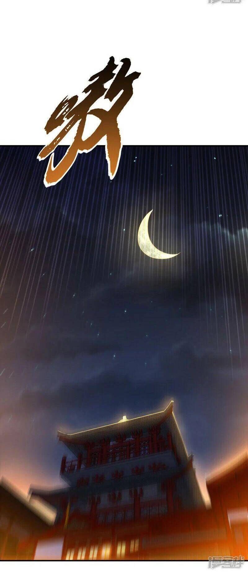 Võ Nghịch Cửu Thiên Chapter 261 - 9