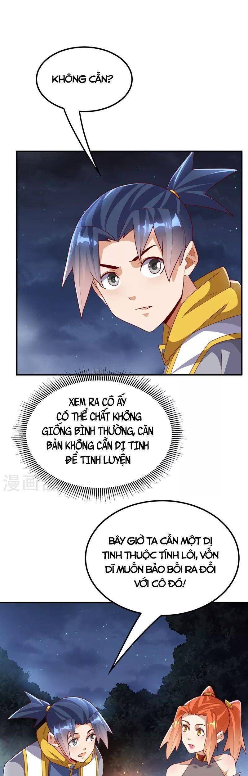 Võ Nghịch Cửu Thiên Chapter 262 - 13