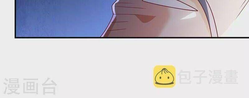 Võ Nghịch Cửu Thiên Chapter 262 - 20