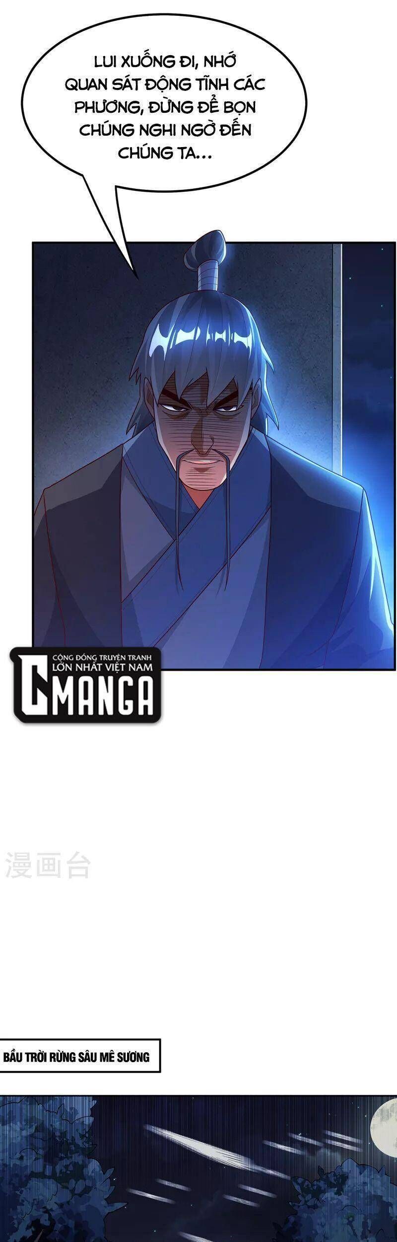 Võ Nghịch Cửu Thiên Chapter 262 - 23