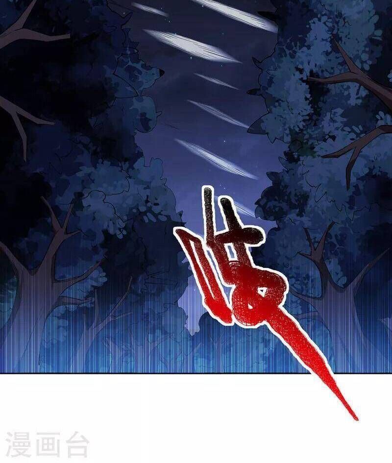 Võ Nghịch Cửu Thiên Chapter 262 - 24