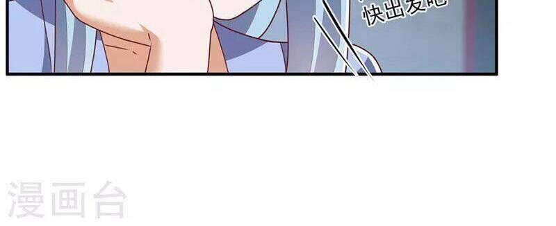 Võ Nghịch Cửu Thiên Chapter 262 - 8