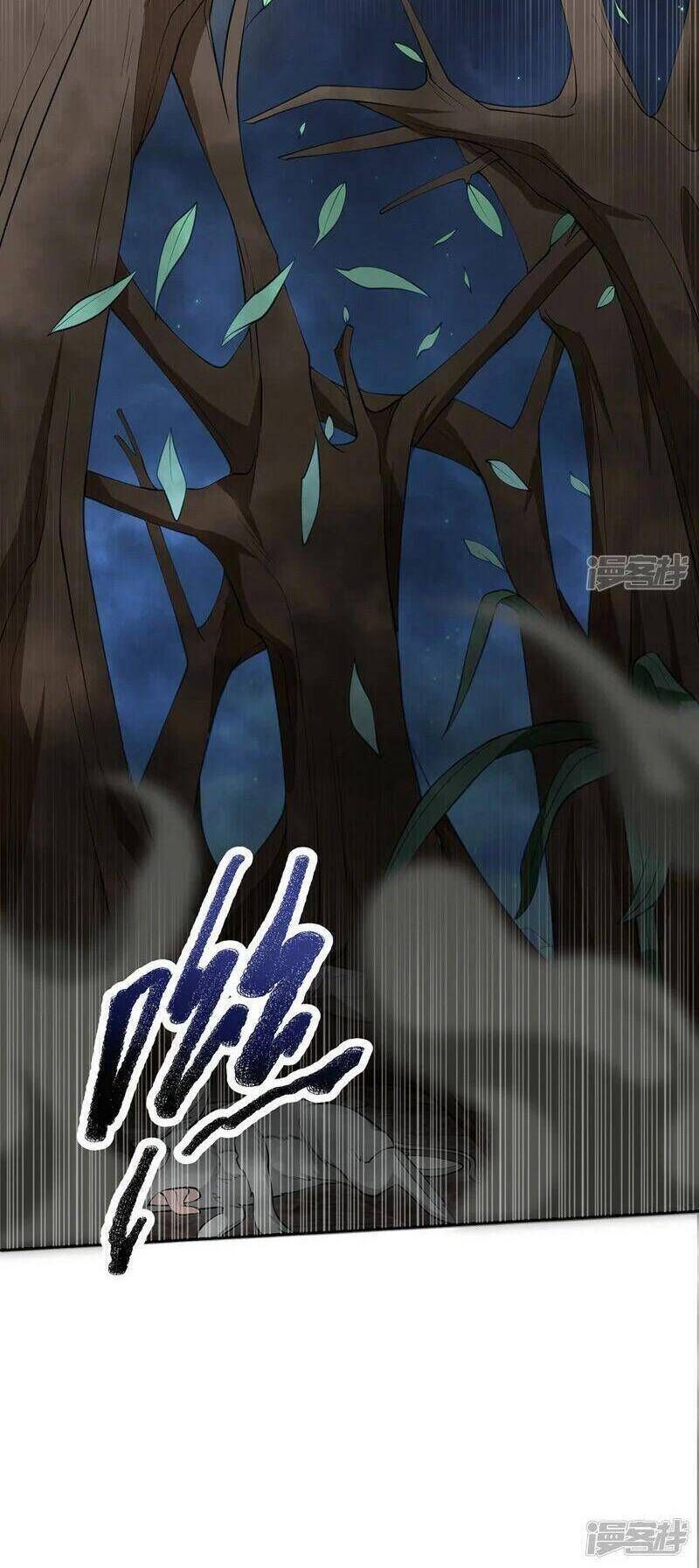 Võ Nghịch Cửu Thiên Chapter 263 - 11