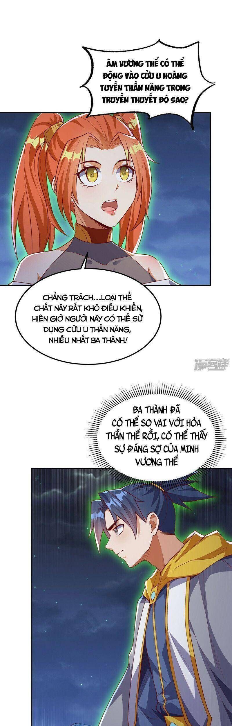 Võ Nghịch Cửu Thiên Chapter 263 - 32