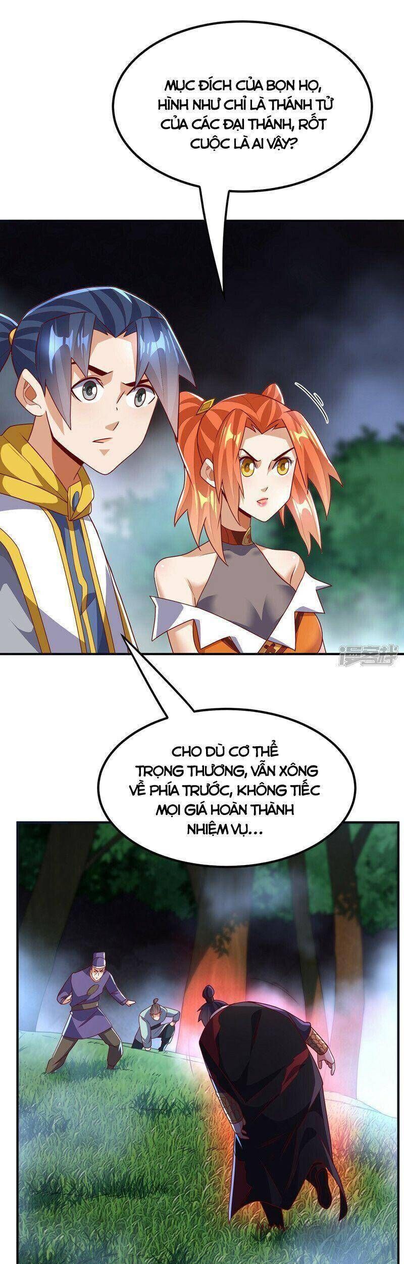 Võ Nghịch Cửu Thiên Chapter 266 - 24