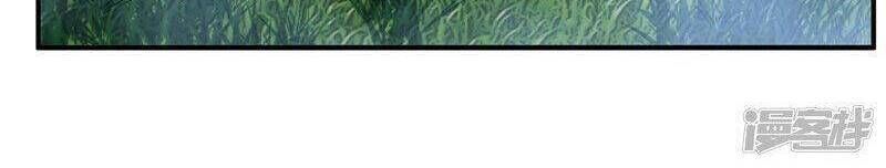 Võ Nghịch Cửu Thiên Chapter 266 - 25