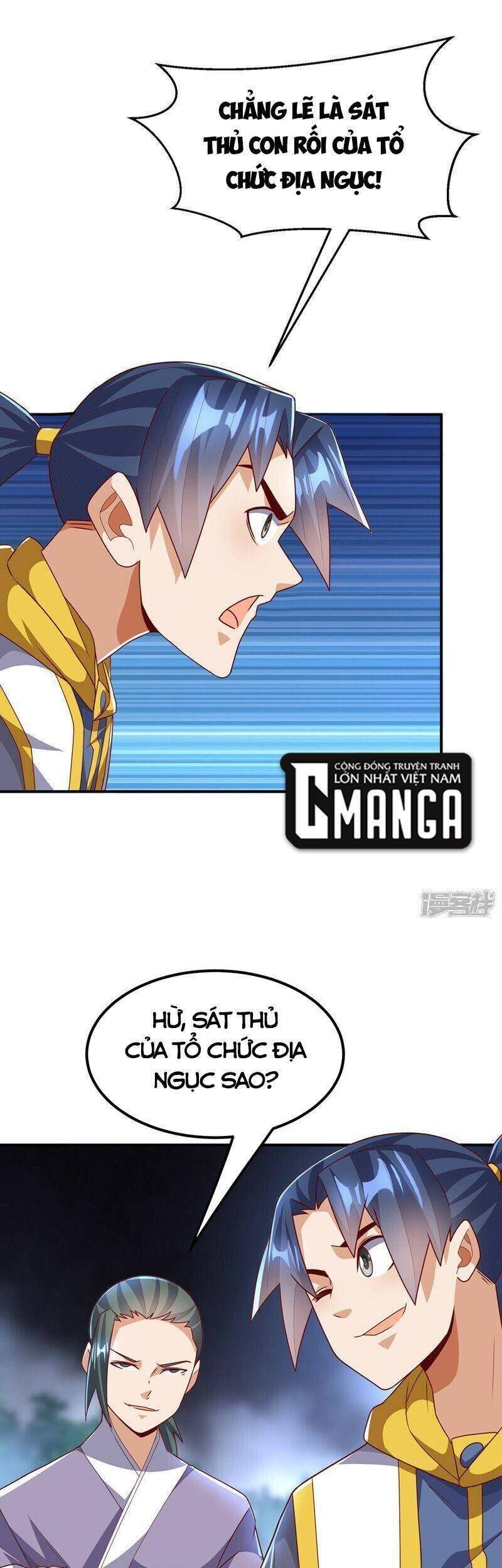 Võ Nghịch Cửu Thiên Chapter 266 - 26