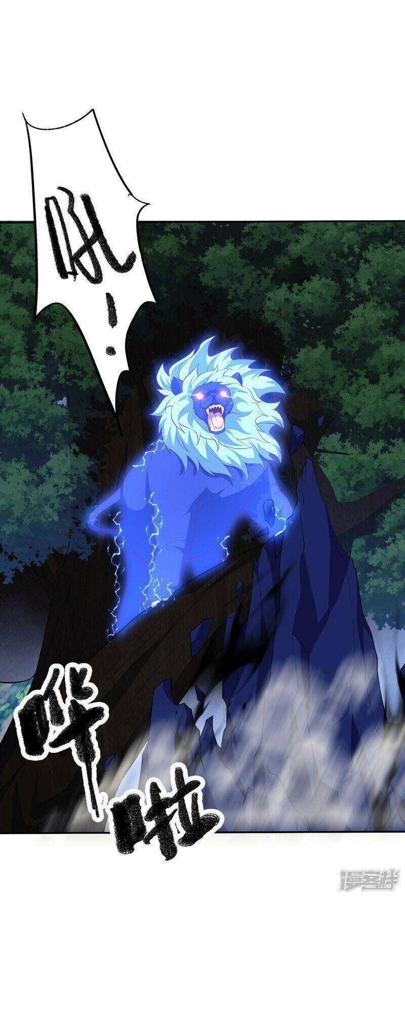 Võ Nghịch Cửu Thiên Chapter 268 - 17