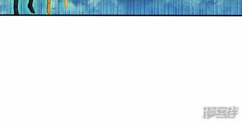 Võ Nghịch Cửu Thiên Chapter 268 - 4