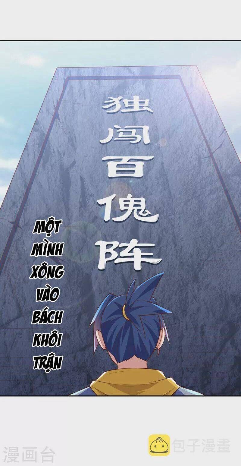 Võ Nghịch Cửu Thiên Chapter 270 - 19