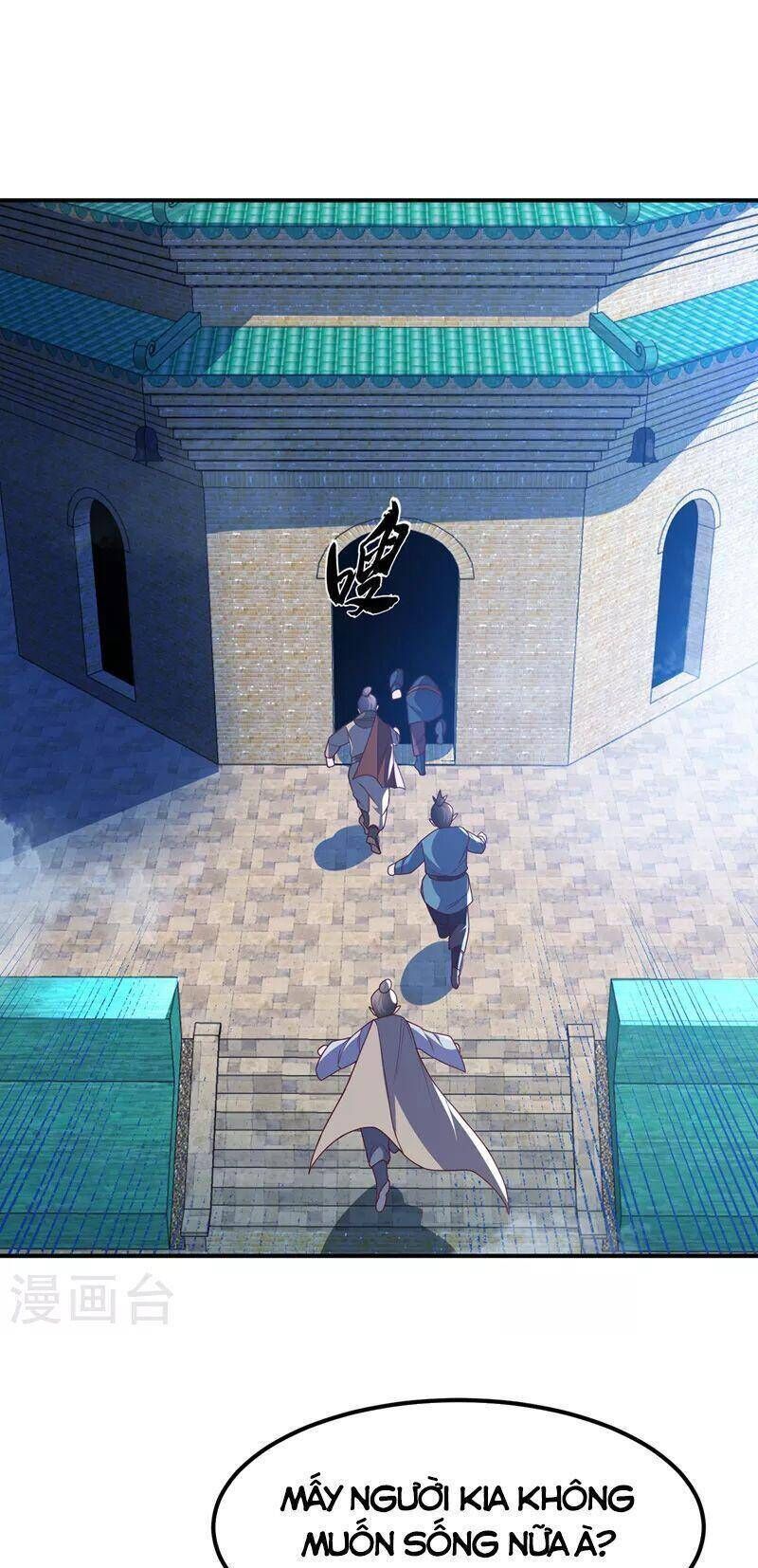 Võ Nghịch Cửu Thiên Chapter 270 - 23