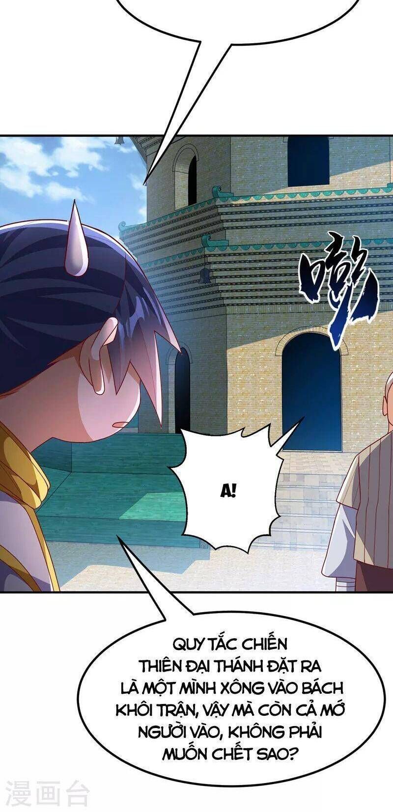 Võ Nghịch Cửu Thiên Chapter 270 - 24