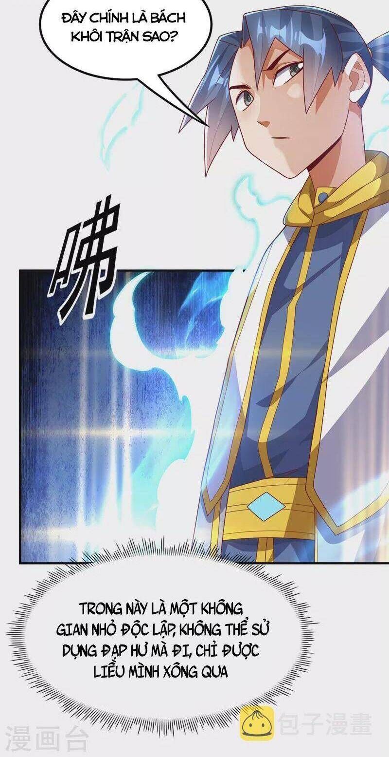 Võ Nghịch Cửu Thiên Chapter 270 - 30