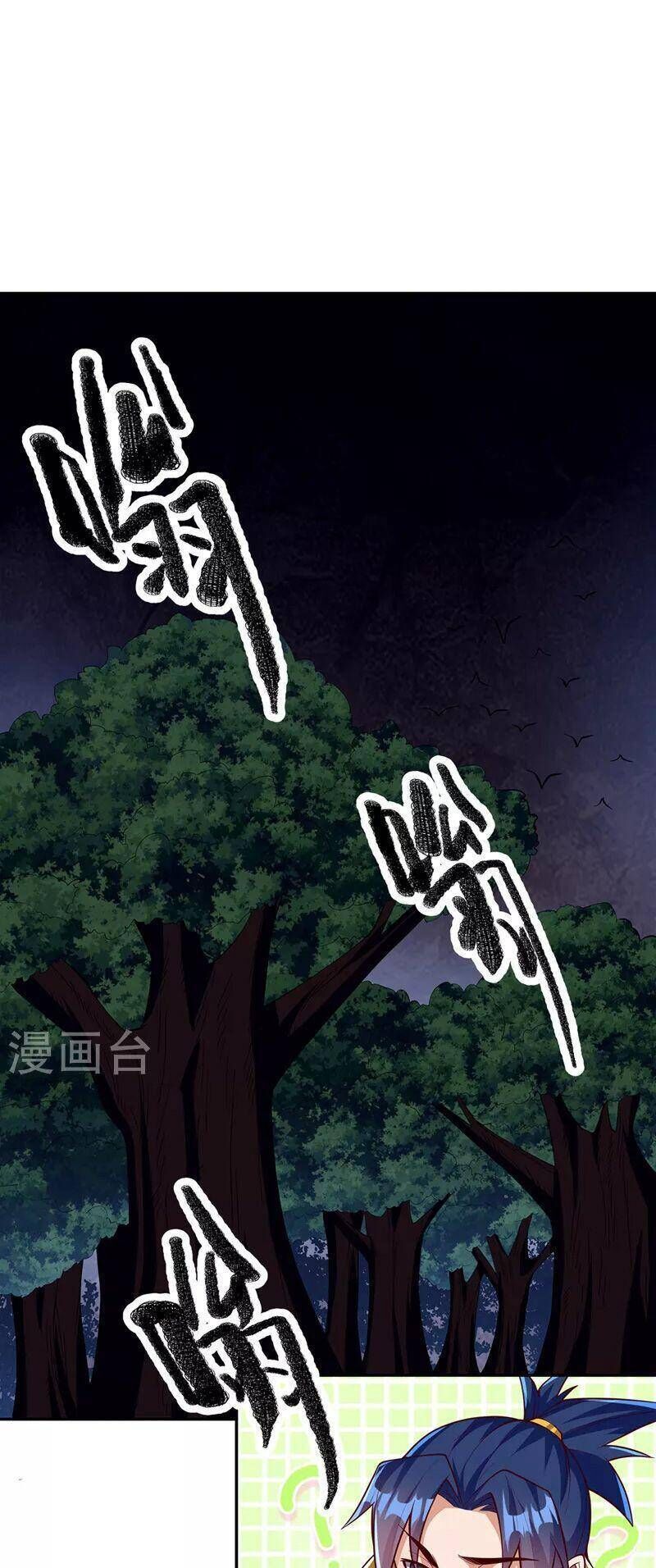 Võ Nghịch Cửu Thiên Chapter 270 - 6