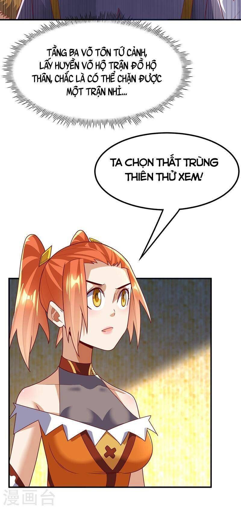 Võ Nghịch Cửu Thiên Chapter 271 - 23