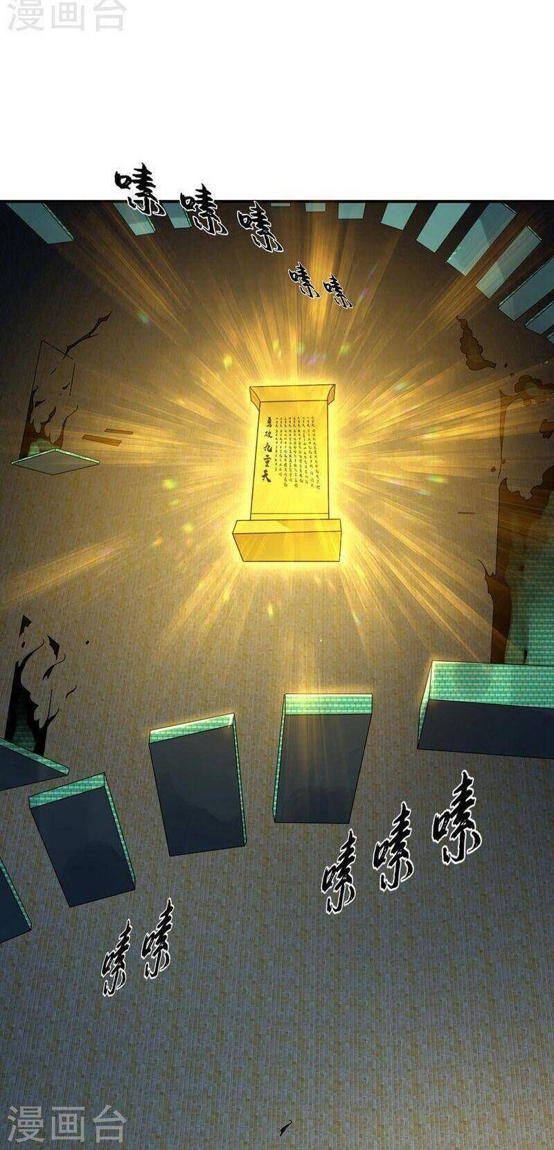 Võ Nghịch Cửu Thiên Chapter 271 - 26