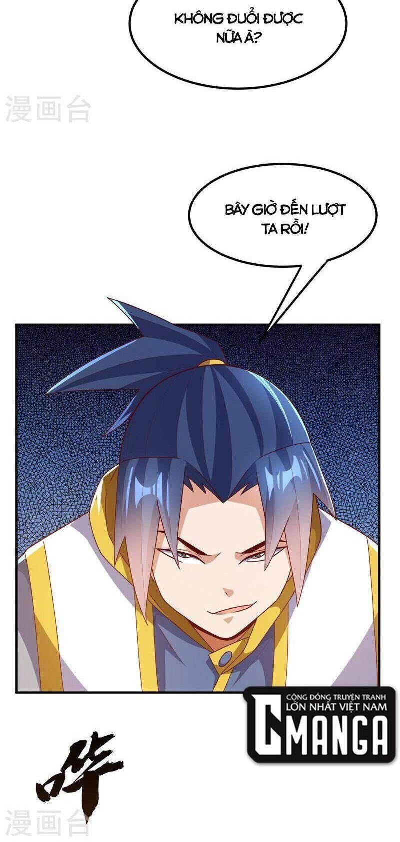 Võ Nghịch Cửu Thiên Chapter 272 - 23