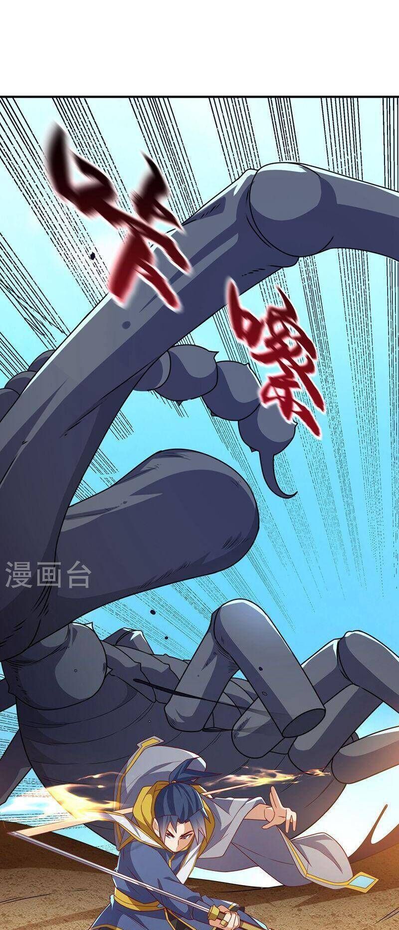 Võ Nghịch Cửu Thiên Chapter 272 - 26