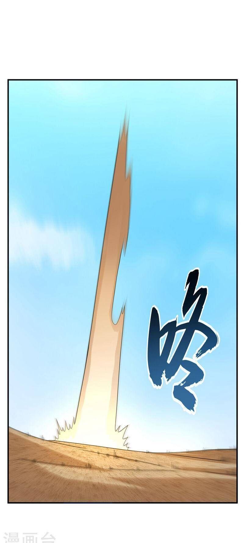 Võ Nghịch Cửu Thiên Chapter 272 - 10