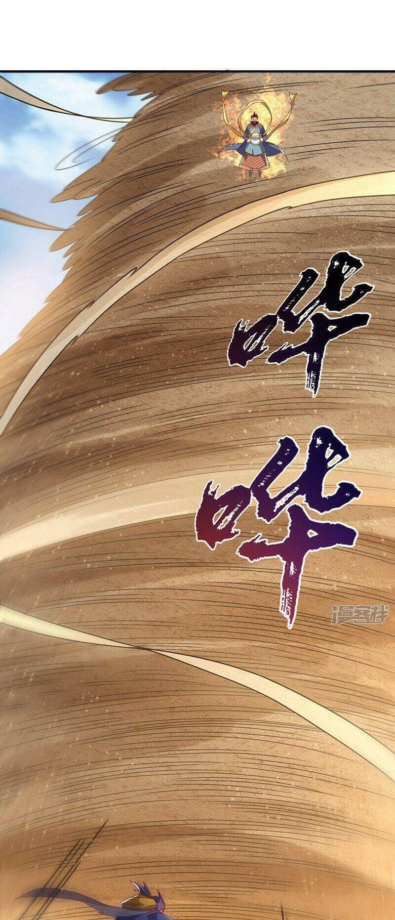 Võ Nghịch Cửu Thiên Chapter 273 - 15