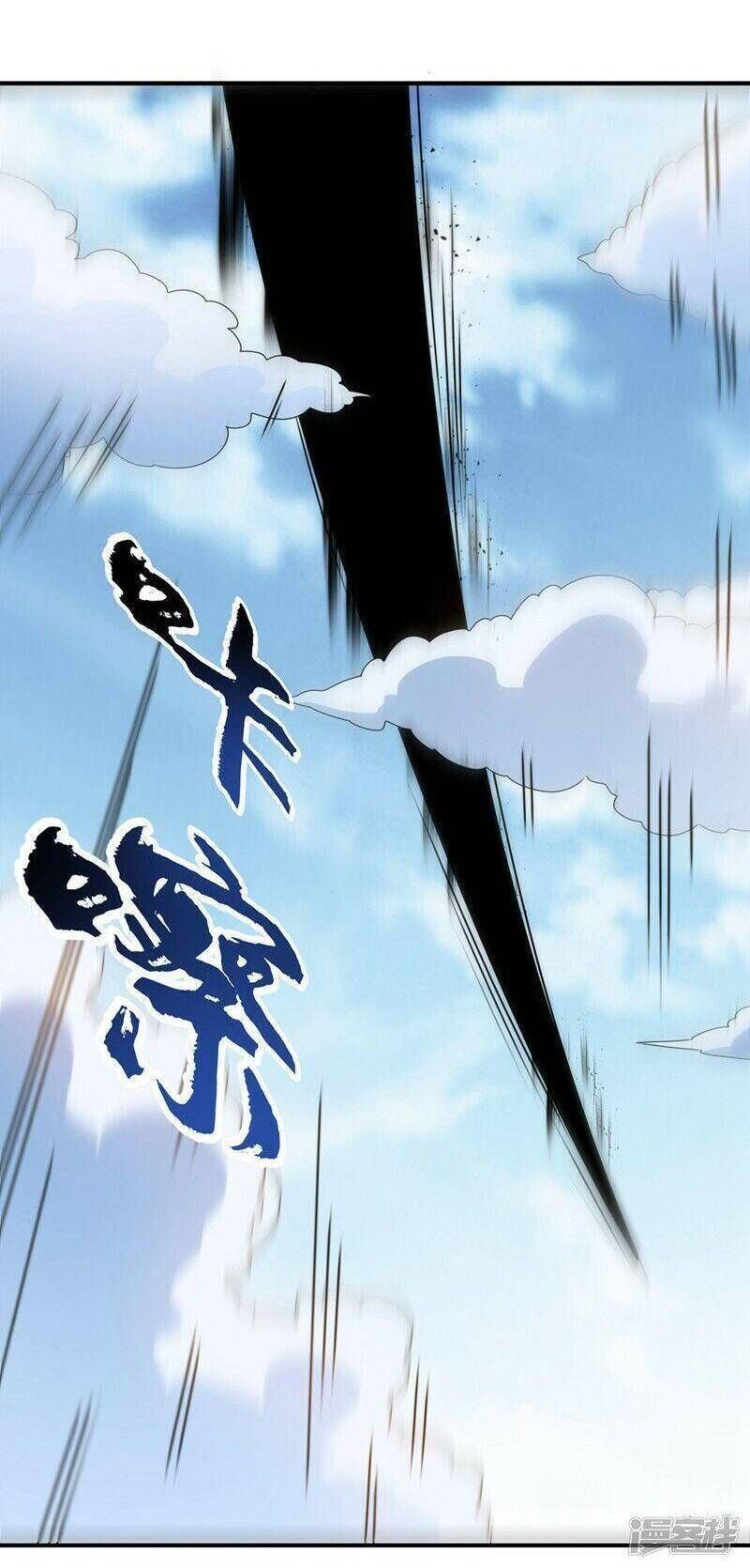 Võ Nghịch Cửu Thiên Chapter 273 - 10