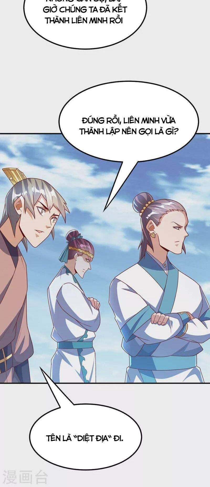 Võ Nghịch Cửu Thiên Chapter 274 - 16