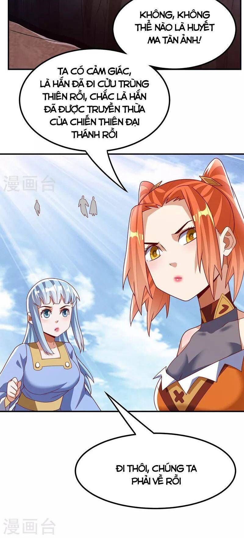 Võ Nghịch Cửu Thiên Chapter 274 - 18