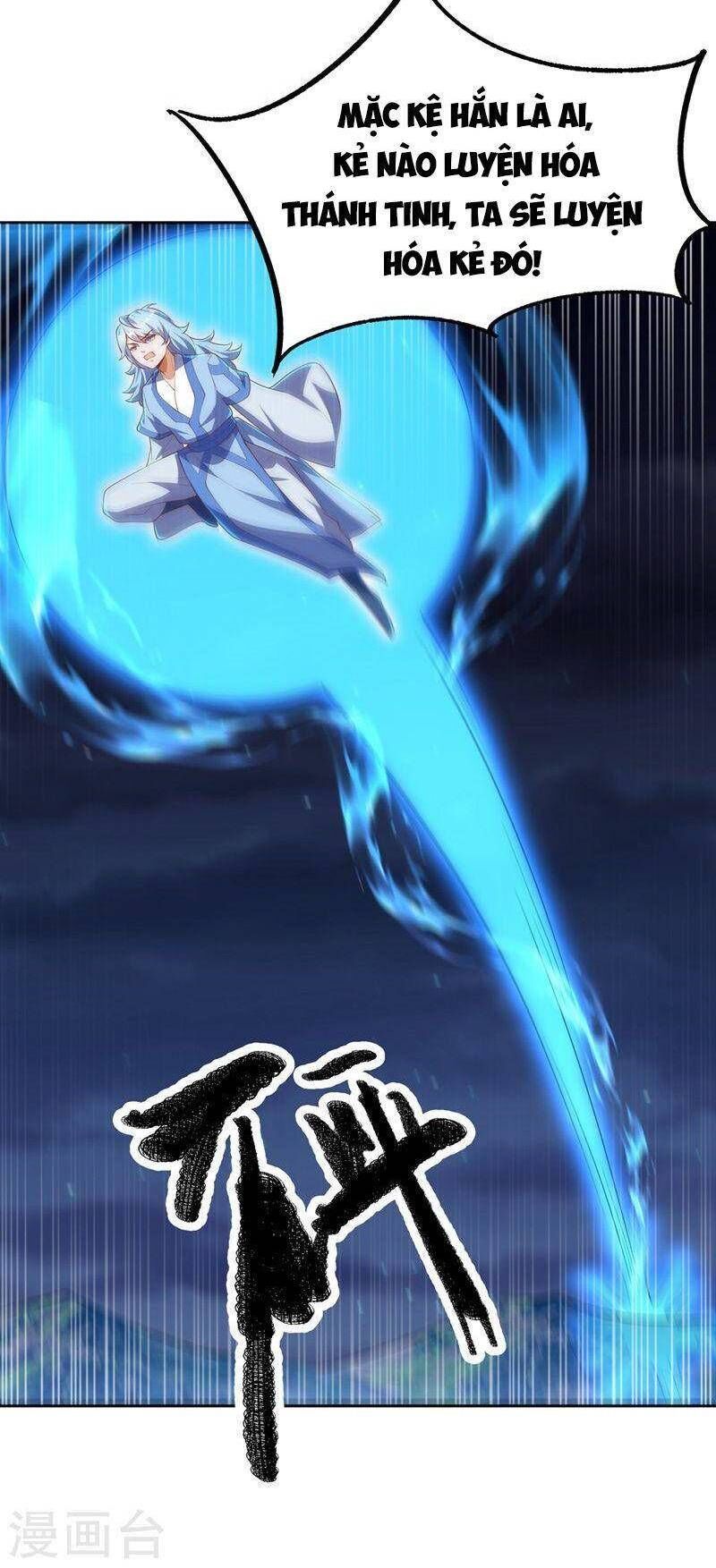 Võ Nghịch Cửu Thiên Chapter 275 - 21