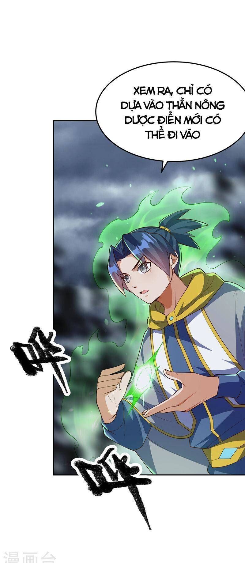 Võ Nghịch Cửu Thiên Chapter 275 - 27