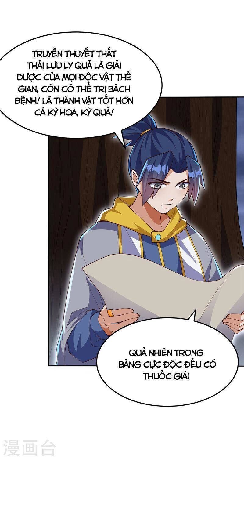 Võ Nghịch Cửu Thiên Chapter 275 - 10