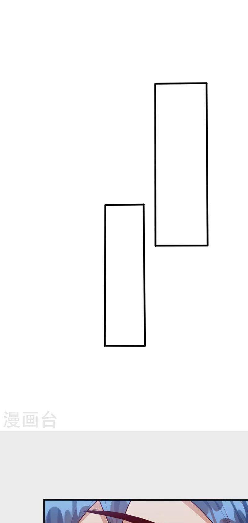 Võ Nghịch Cửu Thiên Chapter 276 - 25