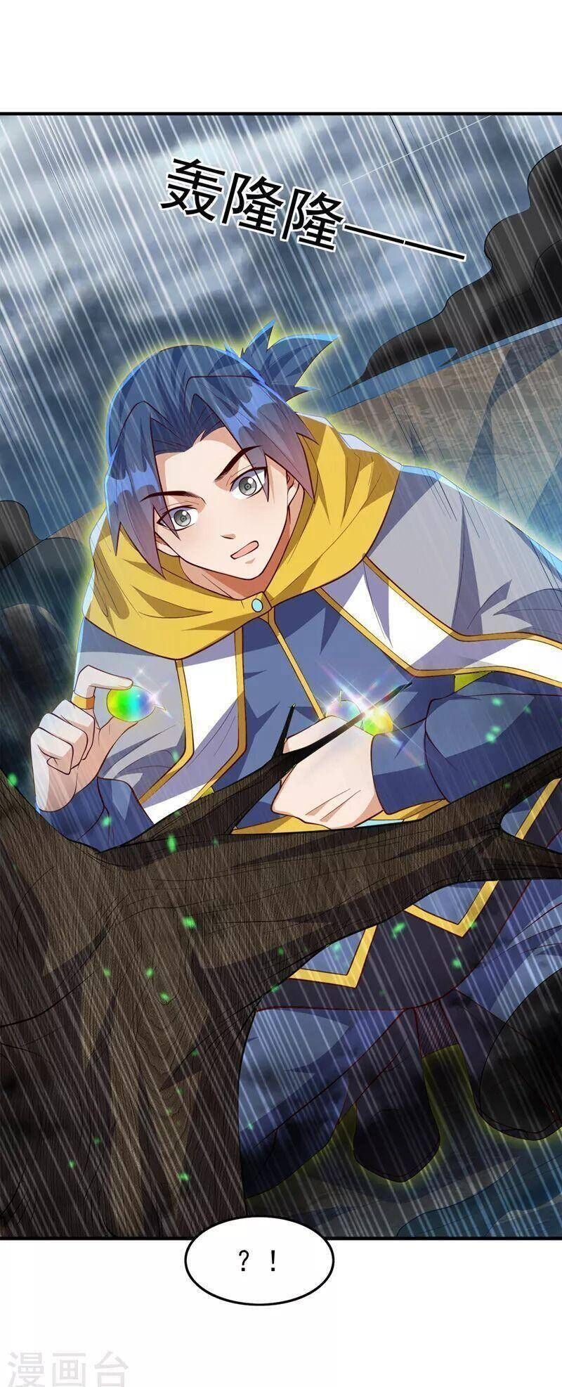 Võ Nghịch Cửu Thiên Chapter 277 - 24