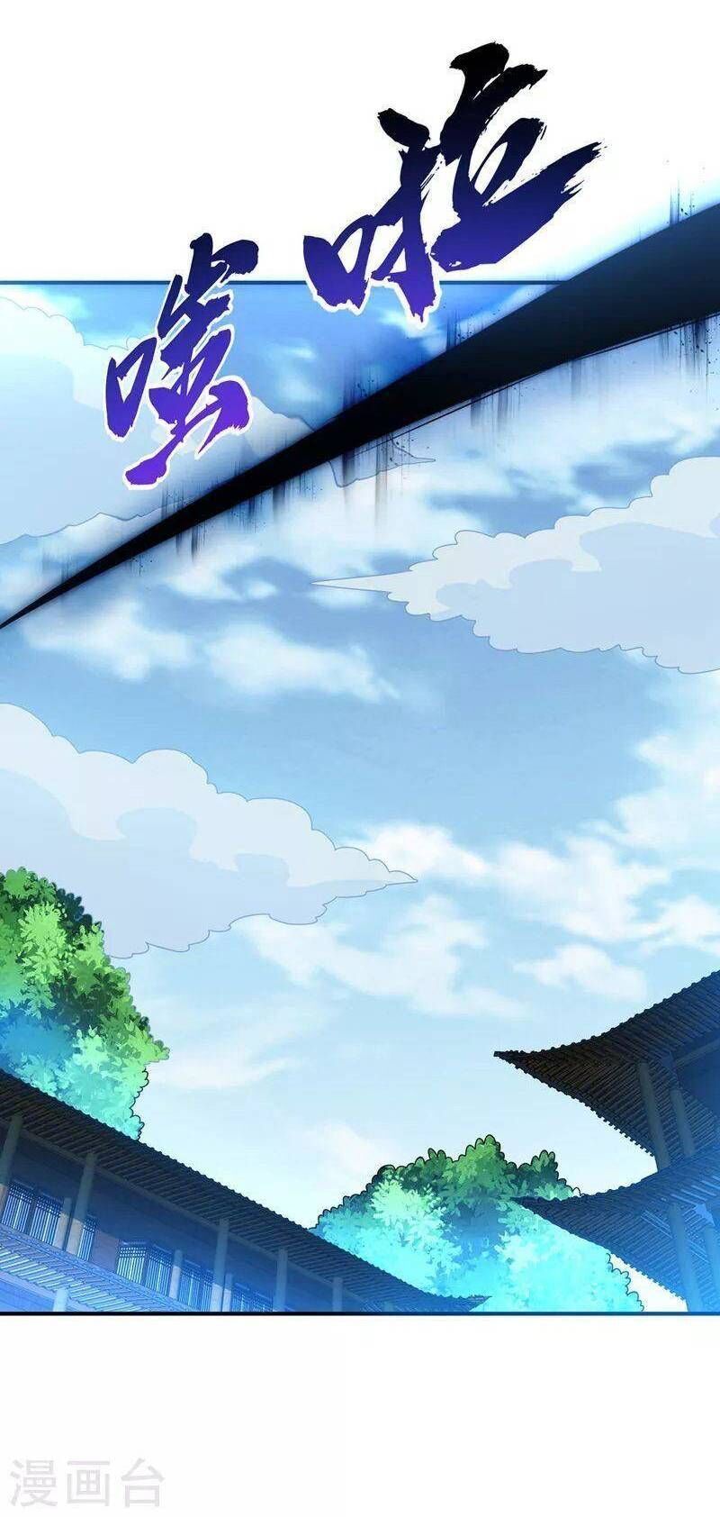 Võ Nghịch Cửu Thiên Chapter 278 - 17