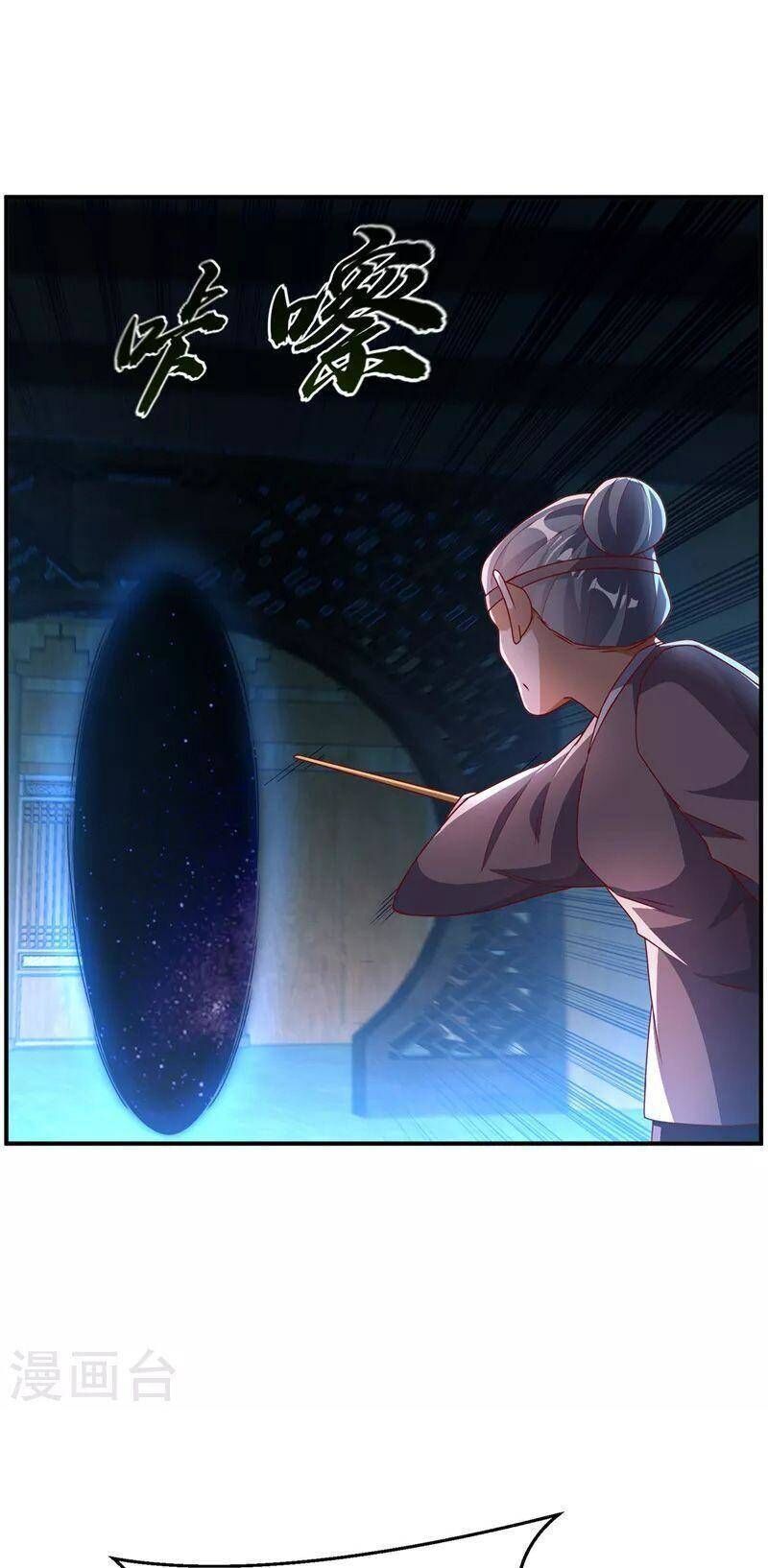 Võ Nghịch Cửu Thiên Chapter 278 - 25