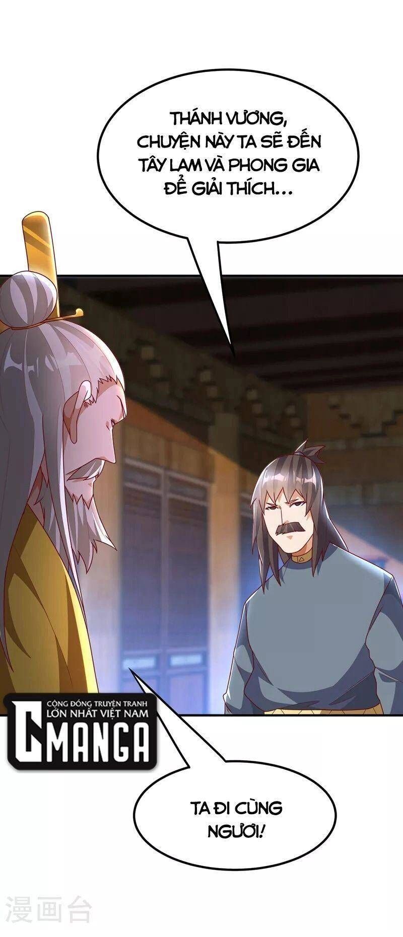 Võ Nghịch Cửu Thiên Chapter 278 - 31