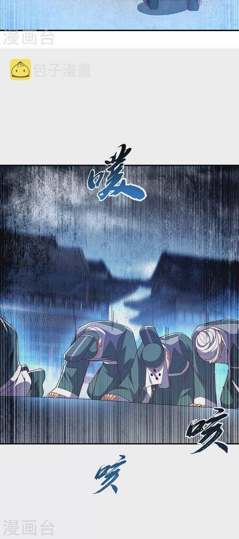 Võ Nghịch Cửu Thiên Chapter 280 - 12