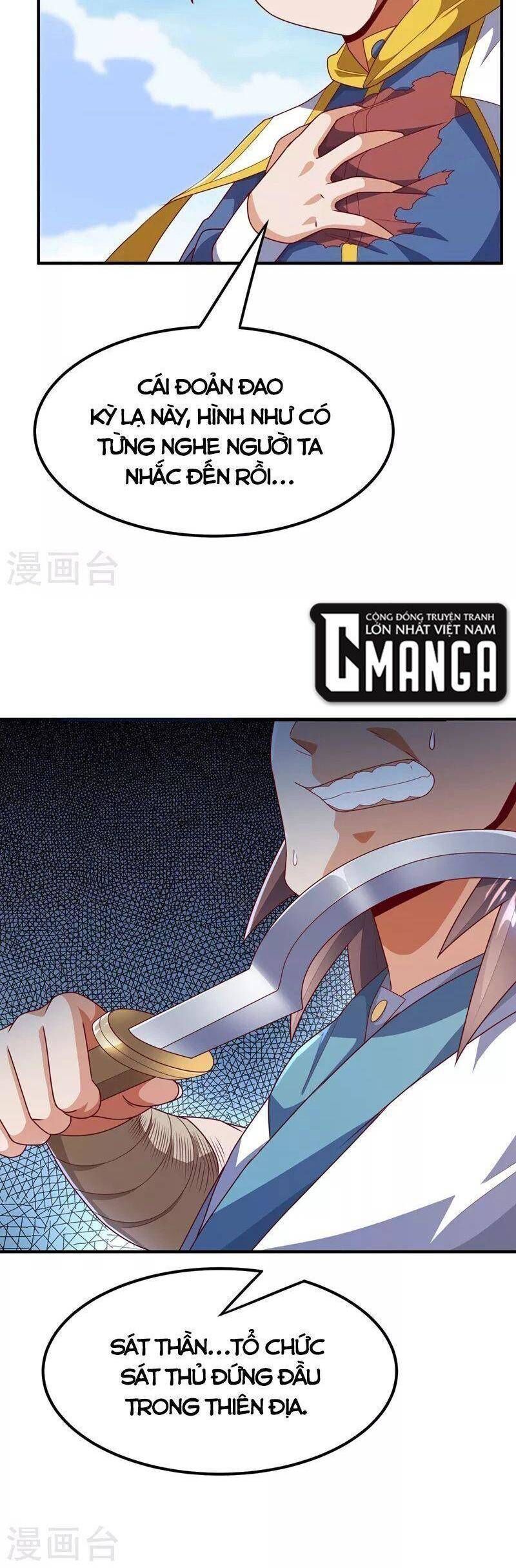 Võ Nghịch Cửu Thiên Chapter 280 - 3