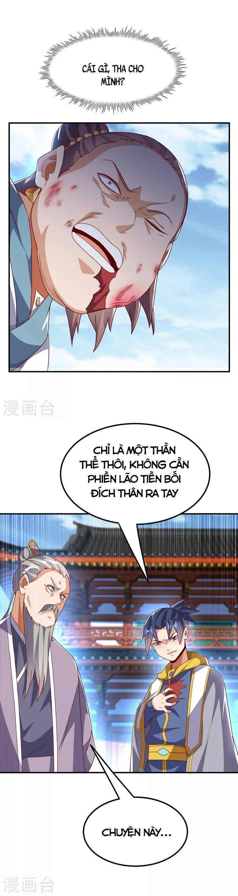 Võ Nghịch Cửu Thiên Chapter 280 - 25