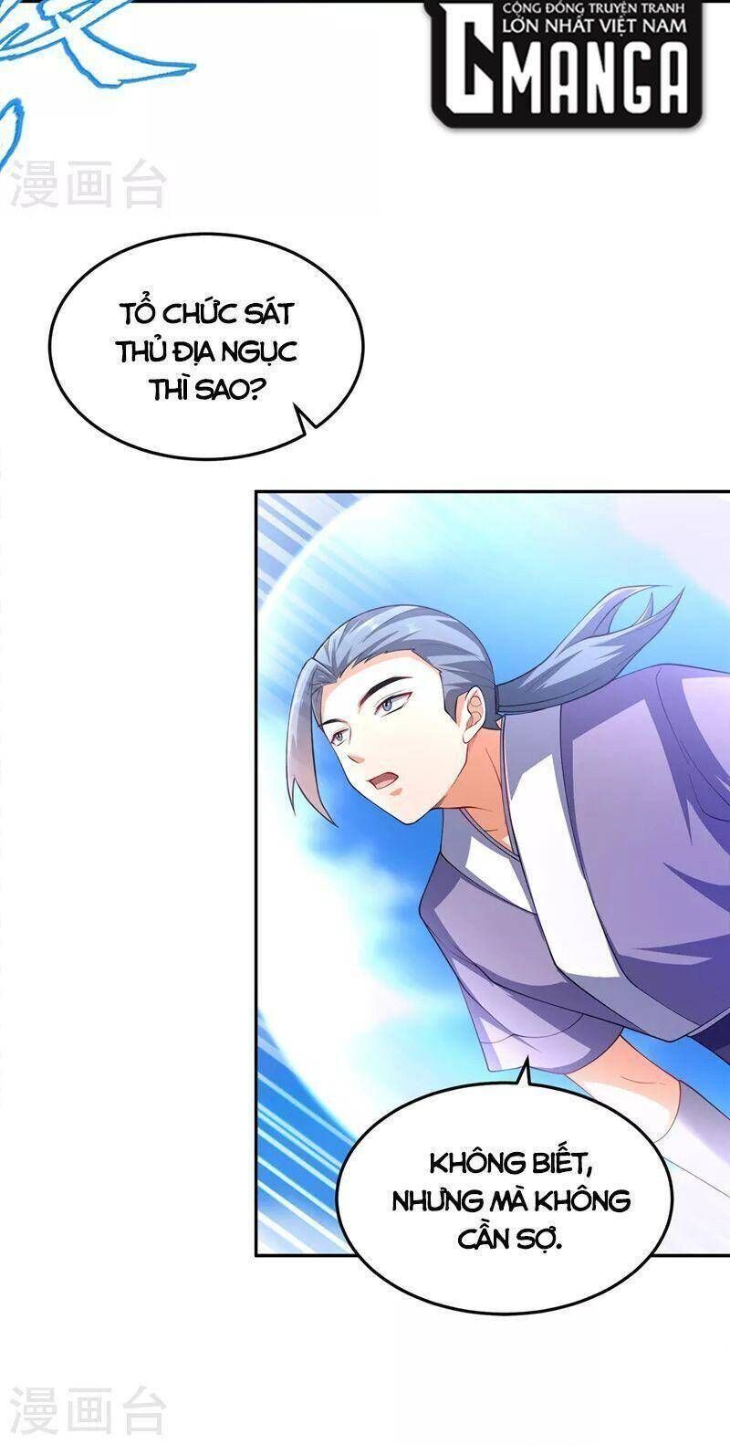 Võ Nghịch Cửu Thiên Chapter 283 - 17